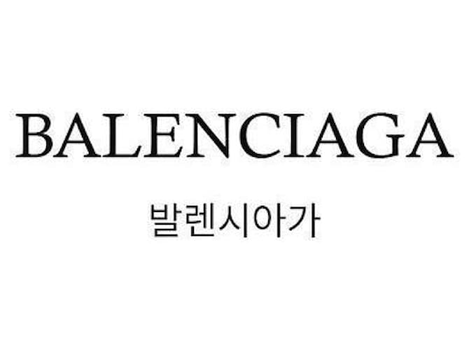 Balenciaga Borsa a tracolla Verde - vista 2