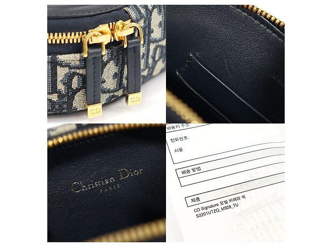 Dior Borsa Tote Ovale in Jacquard Obliquo Blu CD Signature - vista 7