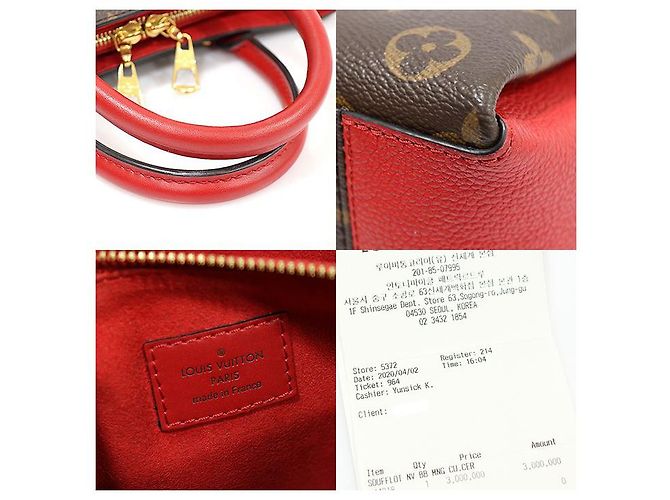 Louis Vuitton Serie Monogram Canvas Rosso Supplé BB - vista 7