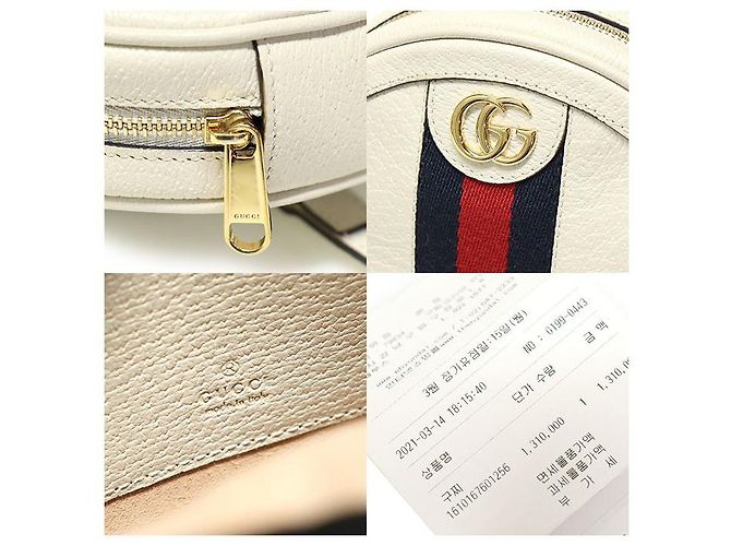 Gucci Mini Rundrucksack Ophidia GG mit Kette in Weiß - Ansicht 7