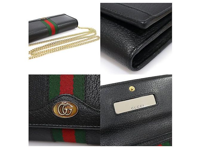 Gucci Borsa a tracolla Ophidia WOC in pelle nera con logo GG smaltato e catena Nero - vista 7