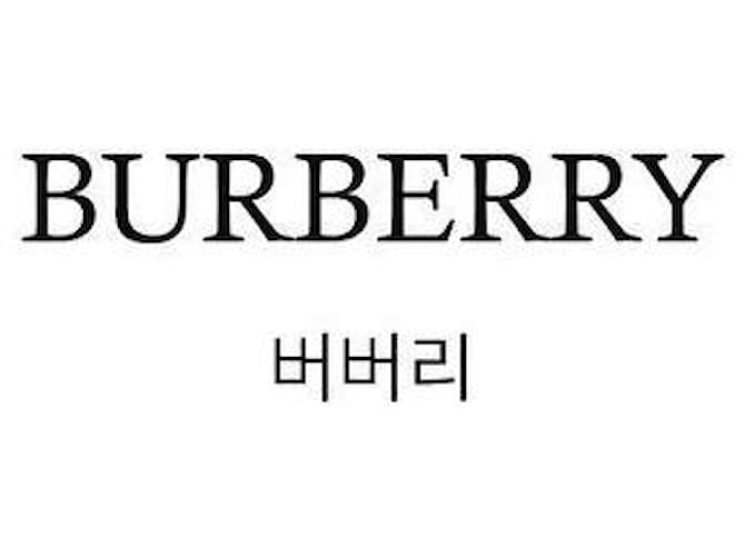 Burberry Piccola borsa a spalla Highland Nero - vista 2