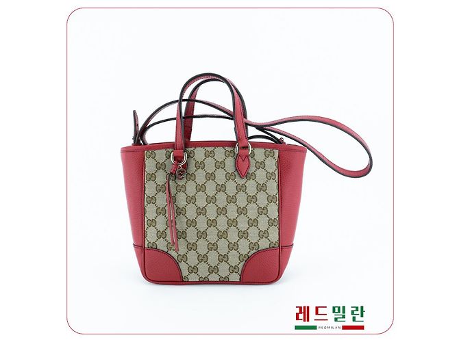 Gucci Borsa a spalla in pelle rossa Rosso - vista 16