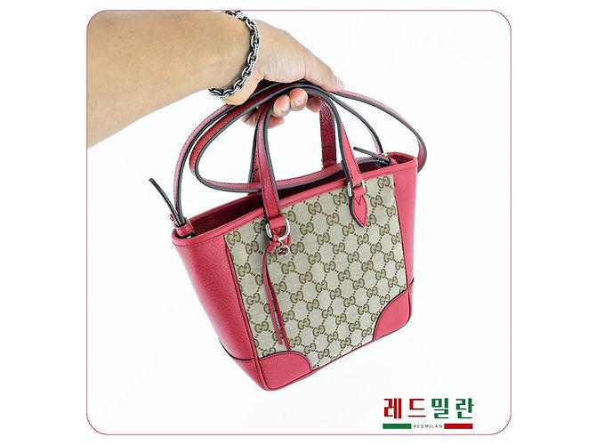 Gucci Borsa a spalla in pelle rossa Rosso - vista 19
