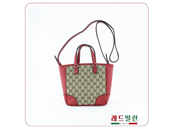 Gucci Borsa a spalla in pelle rossa Rosso - vista 2