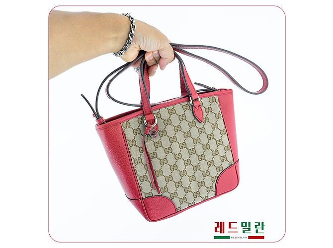 Gucci Borsa a spalla in pelle rossa Rosso - vista 20