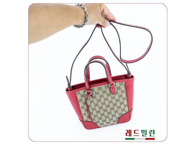 Gucci Borsa a spalla in pelle rossa Rosso - vista 22