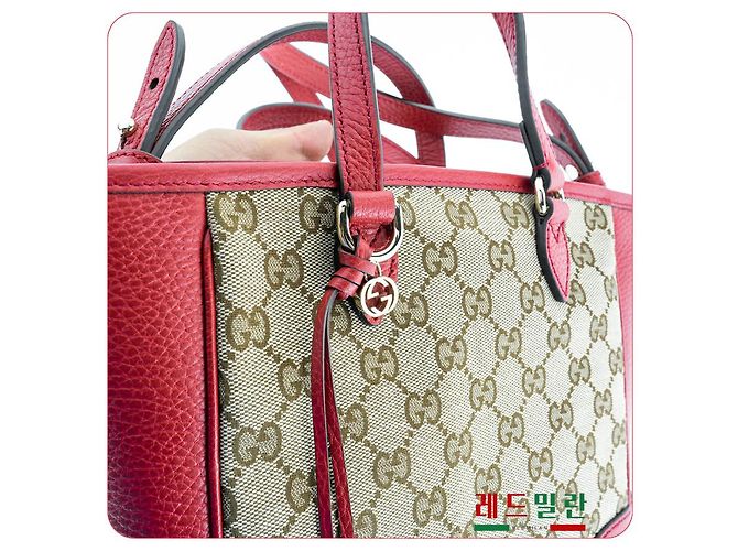 Gucci Borsa a spalla in pelle rossa Rosso - vista 25