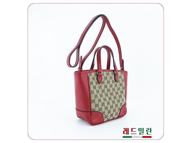 Gucci Borsa a spalla in pelle rossa Rosso - vista 7