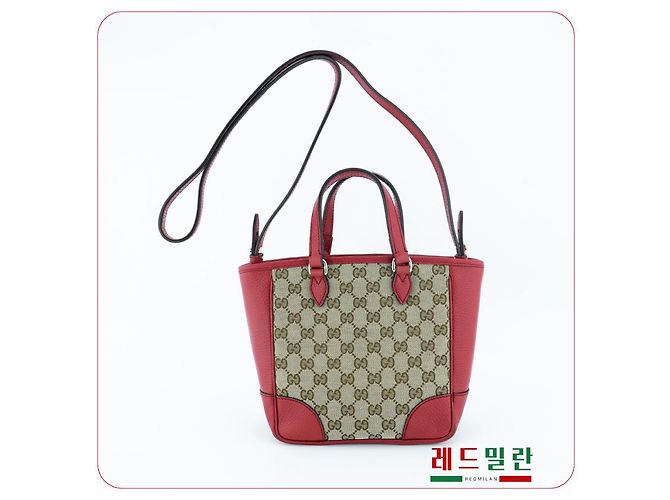 Gucci Borsa a spalla in pelle rossa Rosso - vista 8