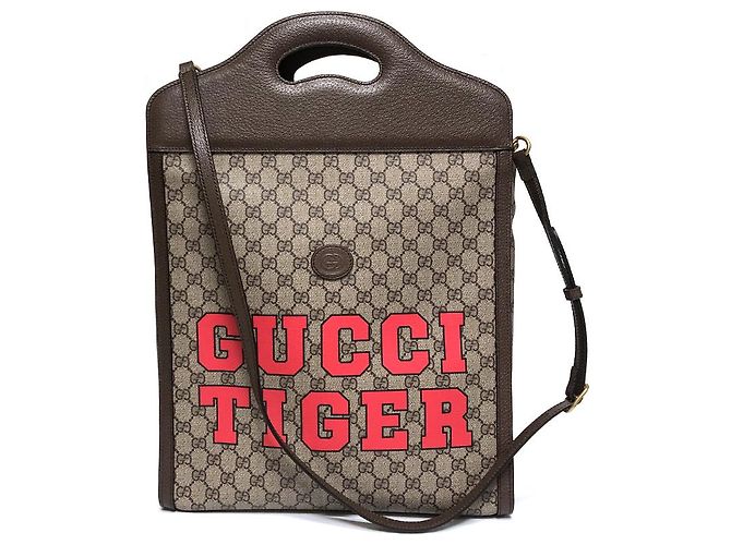 Gucci Tiger Print Two-Web Stripe Tote Bag Brown - view 6