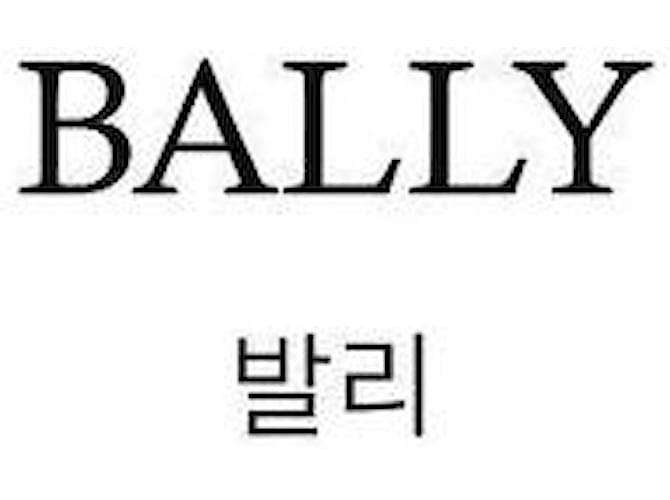 Bally Slingback da uomo Nero - vista 2