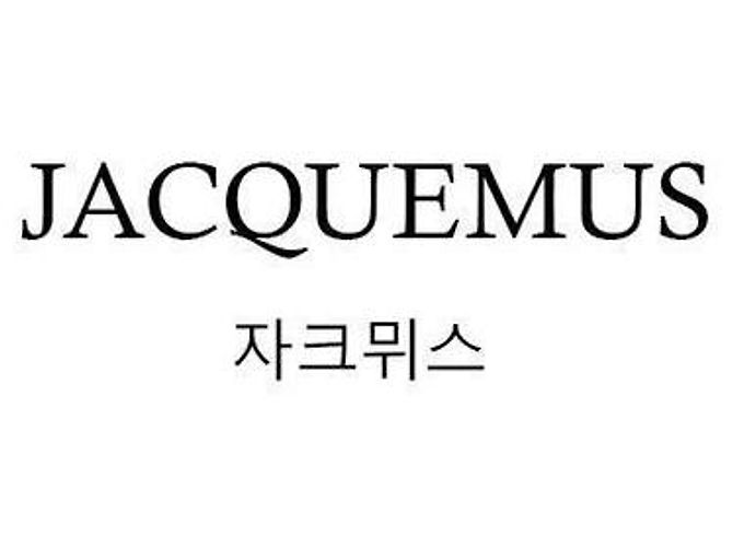 Jacquemus Borsa Chicquito Media Nero - vista 2