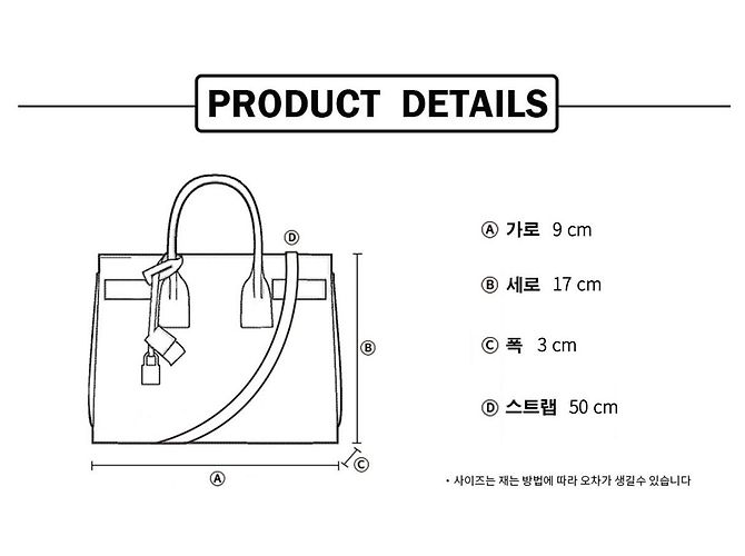 Jil Sander Borsa a tracolla per telefono Logo Tangle Nero - vista 14