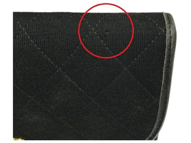 Borsa a spalla matelassé in jersey di cotone nero Chanel con catena - vista 7