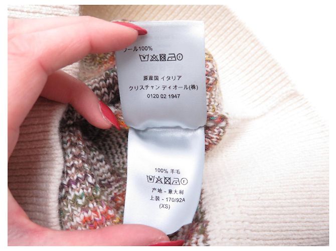 NEUER CHRISTIAN DIOR MONOGRAM PULL 193M683AT344 XS S 36 AUS WOLLE STRICKWARE Mehrfarben - Ansicht 10