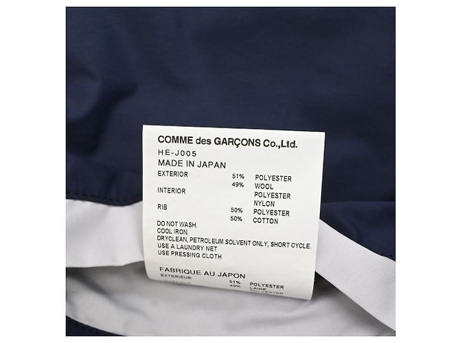 Comme Des Garcons  Comme Des Garçons Reversible Bomber Jacket in Multicolor Polyester Multiple colors - view 8