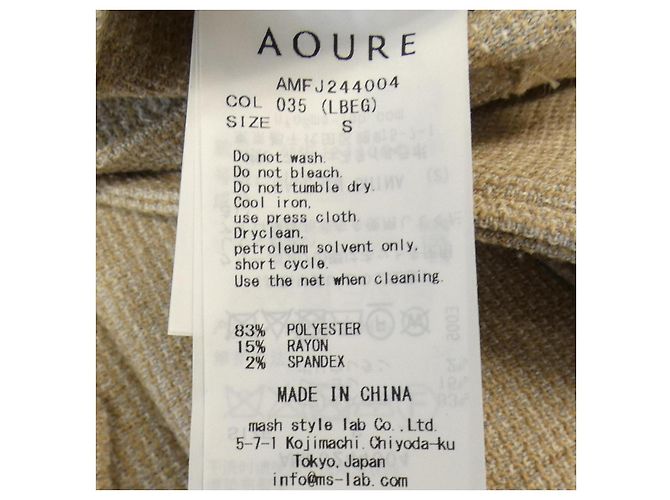 Autre Marque Chaqueta AOURE Beige - vista 3