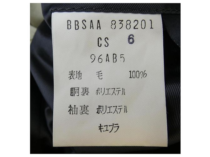 Autre Marque Chaqueta Brooks Brothers Gris - vista 3