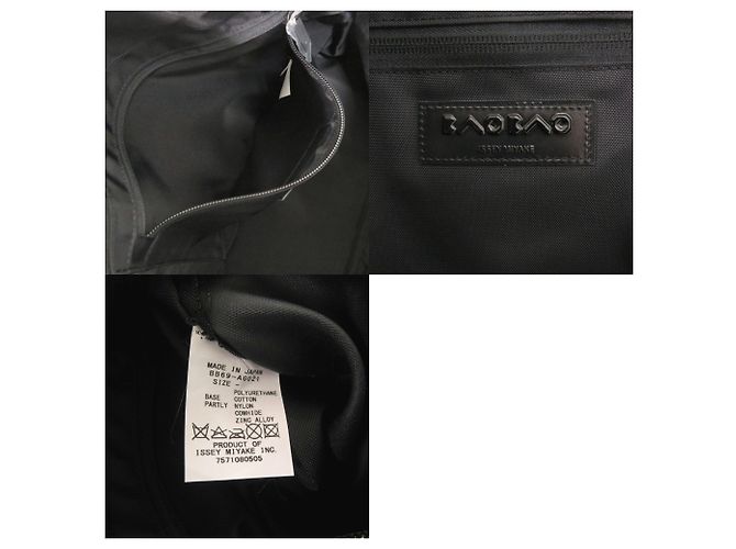 Borsa Tote Issey Miyake BAOBAO BB69-AG021 - vista 7