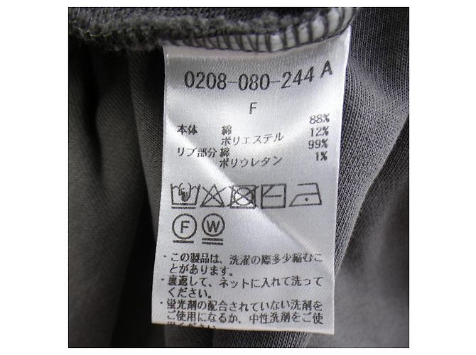 Autre Marque Top Double Standard Clothing Gris - vista 3