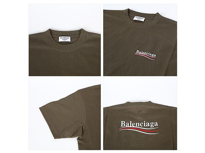 Balenciaga Kurzarm-T-Shirt mit Wave-Logo Grün - Ansicht 7