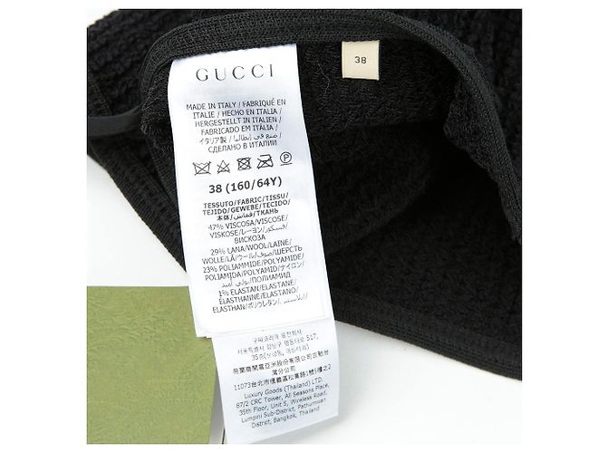 Gucci Kurze Leggings Hosen Größe Schwarz - Ansicht 7