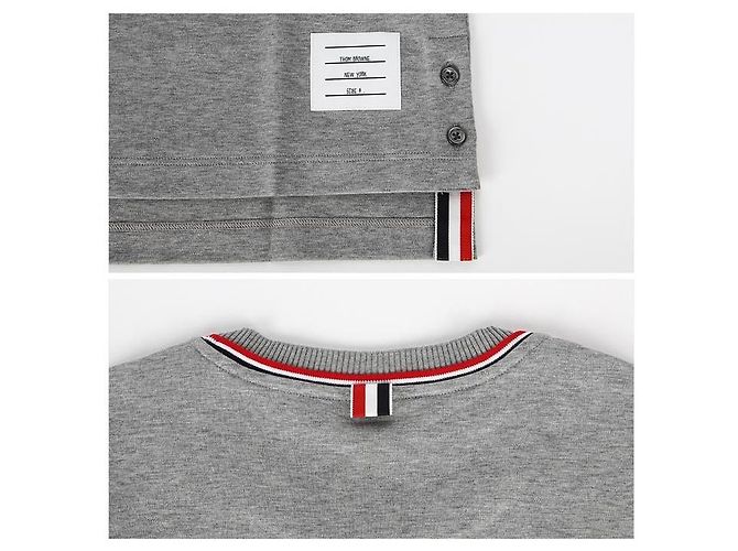 Thom Browne RWB-Ripp-T-Shirt Braun - Ansicht 6