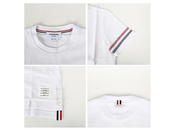 Thom Browne Kurzärmeliges Streifenshirt Weiß - Ansicht 7