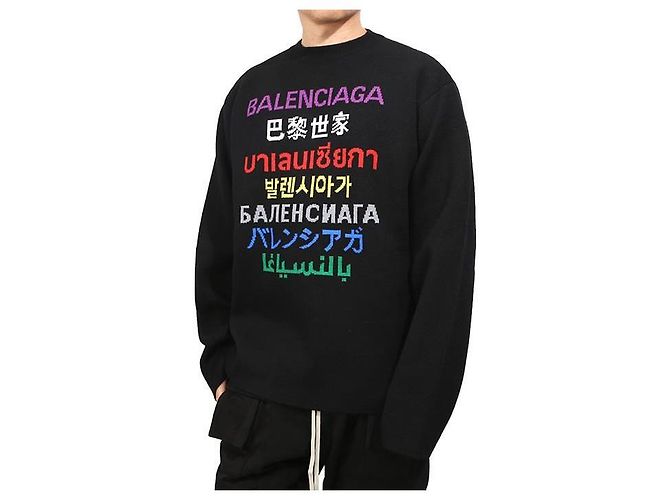 Balenciaga Pull en maille à col rond avec logo Noir - vue 7