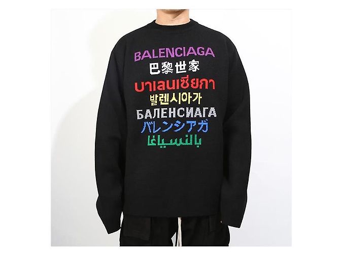 Balenciaga Pull en maille à col rond avec logo Noir - vue 8