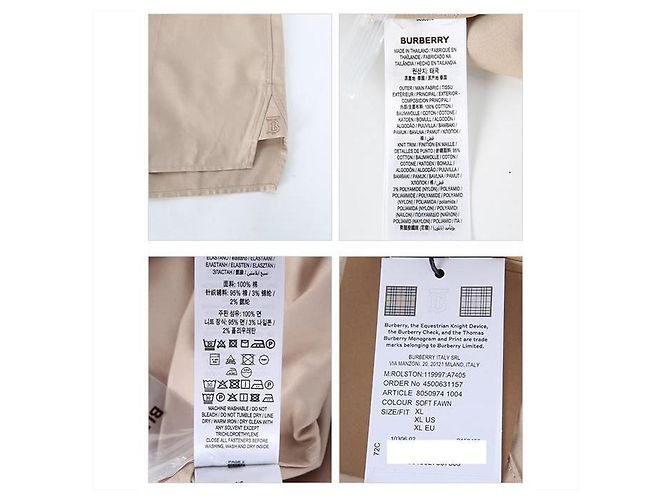 Burberry Short Sleeve Logo Detail Shirt Brown - view 10