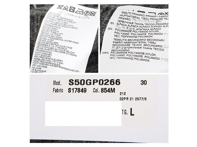 Maison Martin Margiela Stitch Strick Braun - Ansicht 7