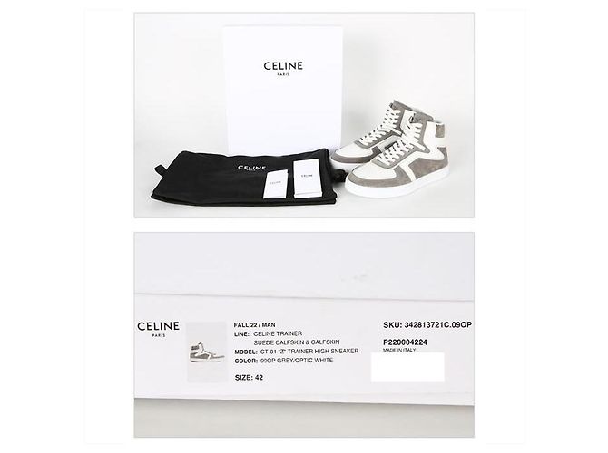 Céline High-Top Sneaker Braun - Ansicht 5