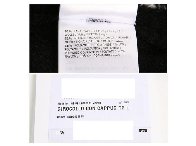 Moncler Logo Strick-Hoodie Schwarz - Ansicht 6