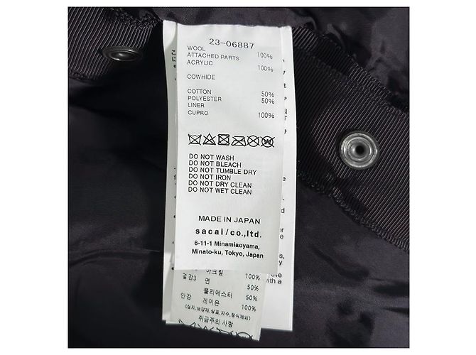 Sacai Wool Teddy Bomber Varsity Jacket Navy Blue - view 11