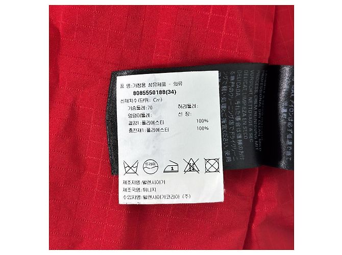 Day Balenciaga Giacca a vento con cappuccio e logo per donne - Rossa Rosso - vista 14