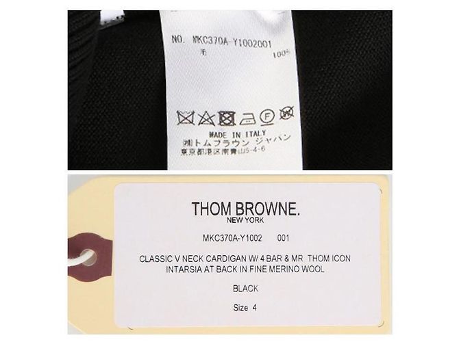 Thom Browne Diagonalband-Stickman-Cardigan Schwarz - Ansicht 8