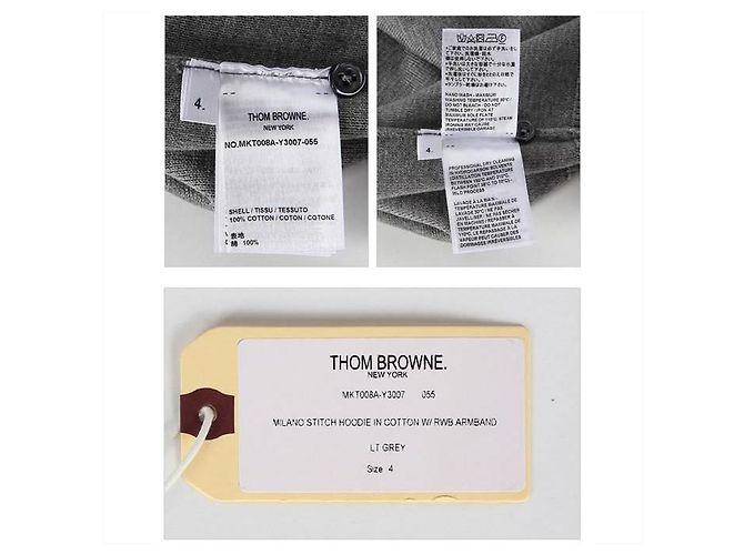 Thom Browne Felpa con cappuccio e zip Marrone - vista 12