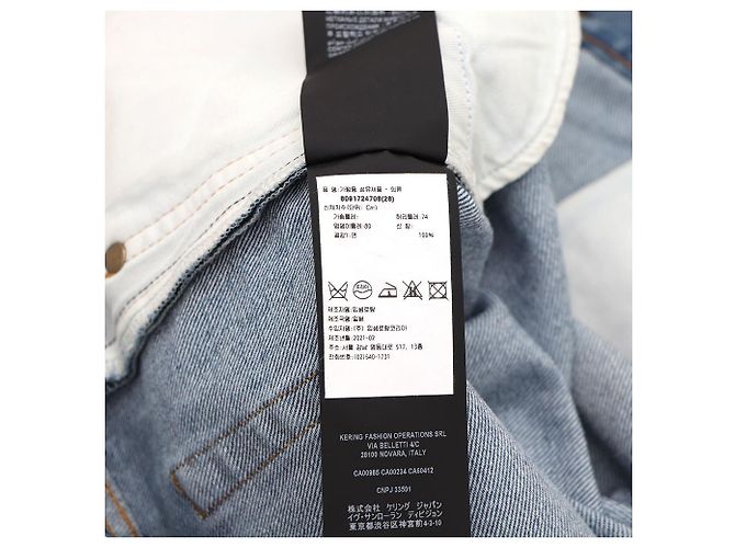 Saint Laurent Pantaloni in denim da uomo Santa Monica Blu - vista 10