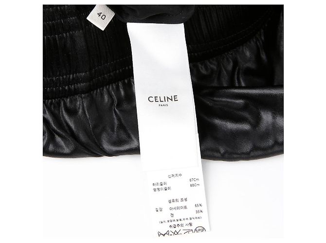 Céline Boxershorts Größe Schwarz - Ansicht 8