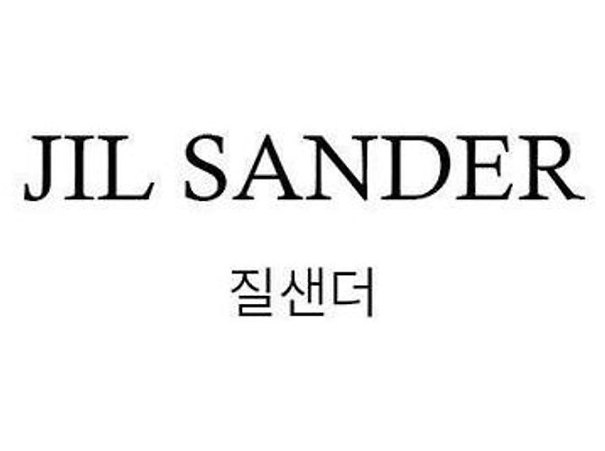 Jil Sander Logo T-Shirt Weiß - Ansicht 2