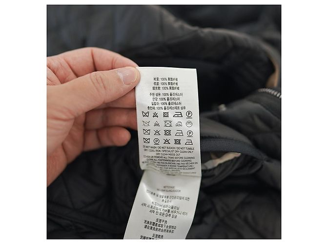 Burberry Dalry Steppjacke aus Polyester in Schwarz - Ansicht 15
