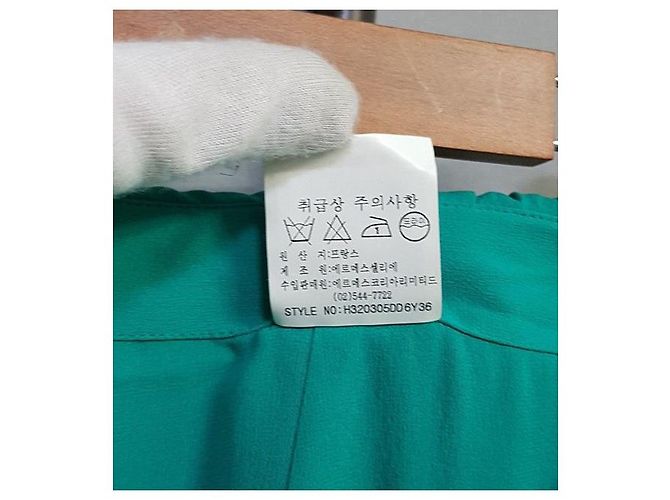 Hermès Gonna di seta Verde - vista 6