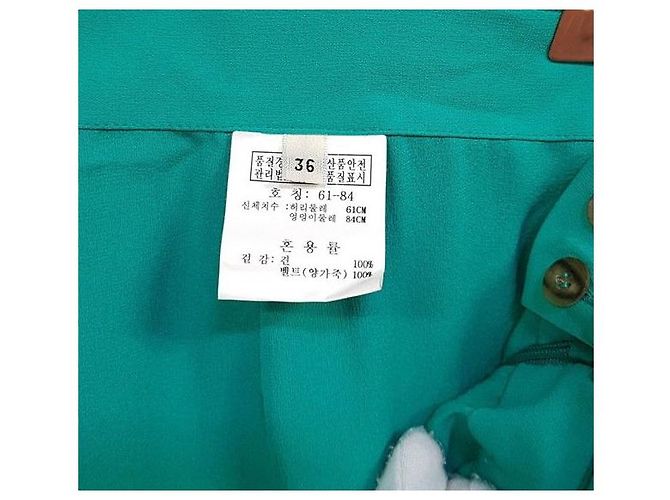 Hermès Gonna di seta Verde - vista 8