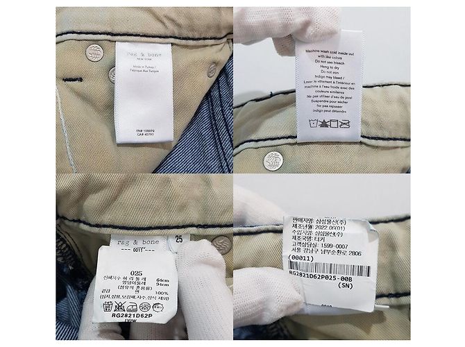 Rag & Bone Jeans larghi - vista 10