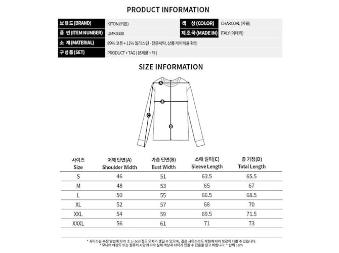 Kiton GRAUEN SWEATSHIRT MIT MULTIFARBIGEM BESTICKTEM LOGO Braun - Ansicht 11