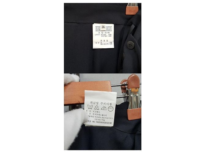 Hermès Gonna di seta Nero - vista 4