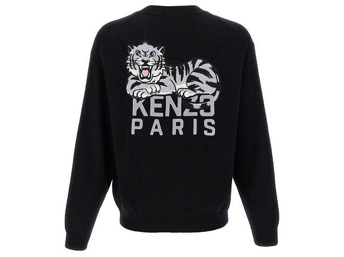 Kenzo Bestickter Cardigan Schwarz - Ansicht 5