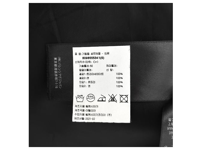 Balenciaga Giacca Blazer Ibrida da Uomo Nera Nero - vista 11
